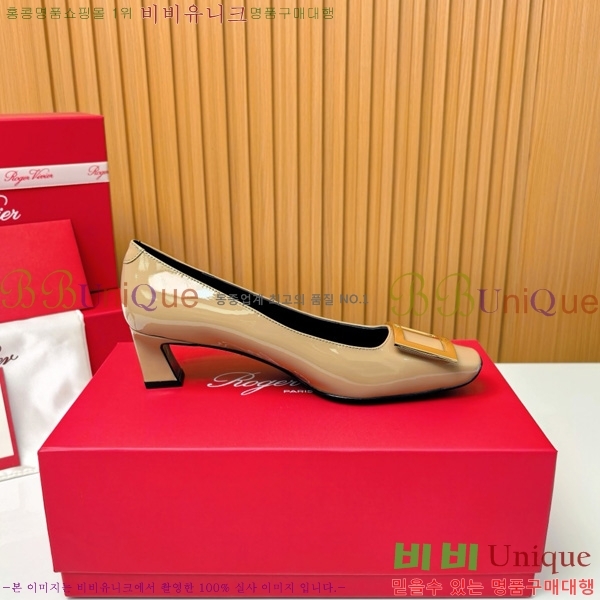    Ż Ŭ  32RV725543-2 ~4.5cm