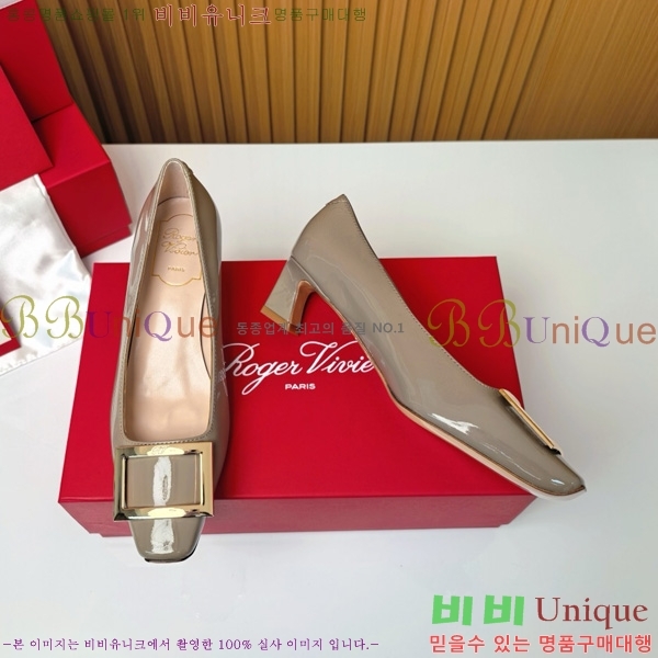    Ż Ŭ  32RV725543-3 ~4.5cm