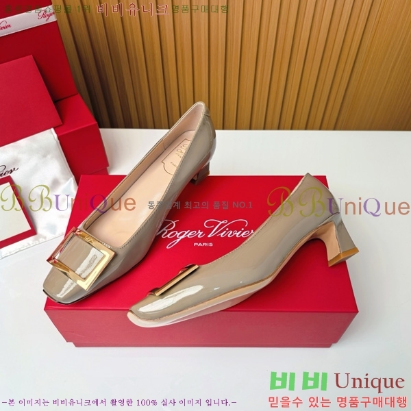    Ż Ŭ  32RV725543-3 ~4.5cm