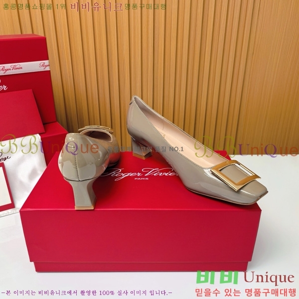    Ż Ŭ  32RV725543-3 ~4.5cm