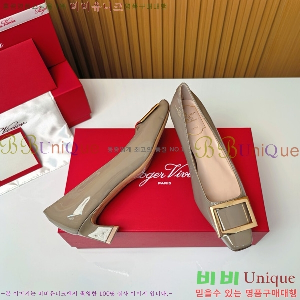    Ż Ŭ  32RV725543-3 ~4.5cm