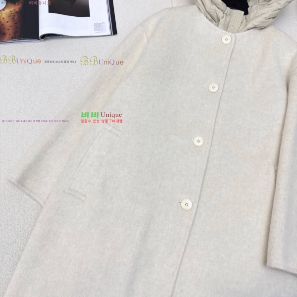  **  ٿ е  Ʈ Ʈ MAXM23456-1