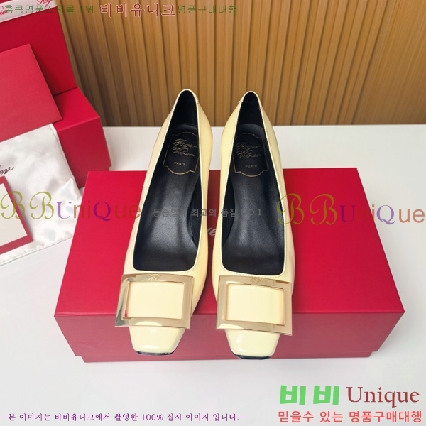    Ż Ŭ  32RV725543-4 ~4.5cm