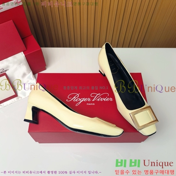    Ż Ŭ  32RV725543-4 ~4.5cm