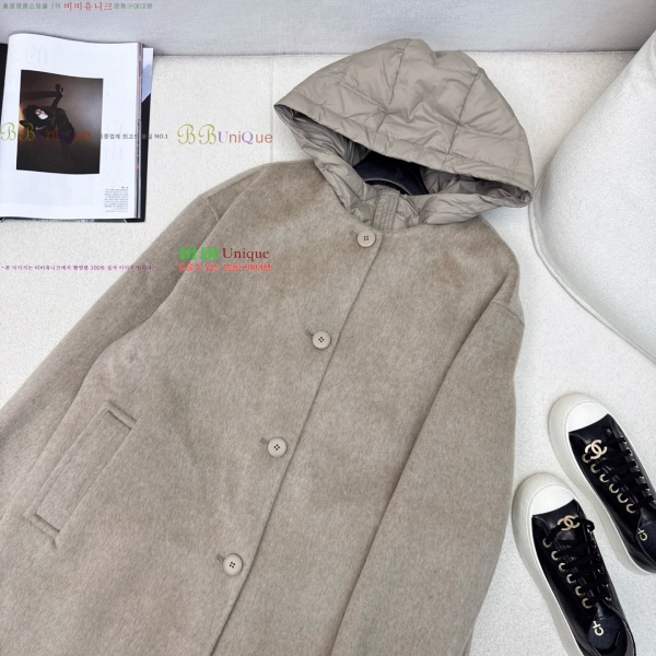  **  ٿ е  Ʈ Ʈ MAXM23456-2