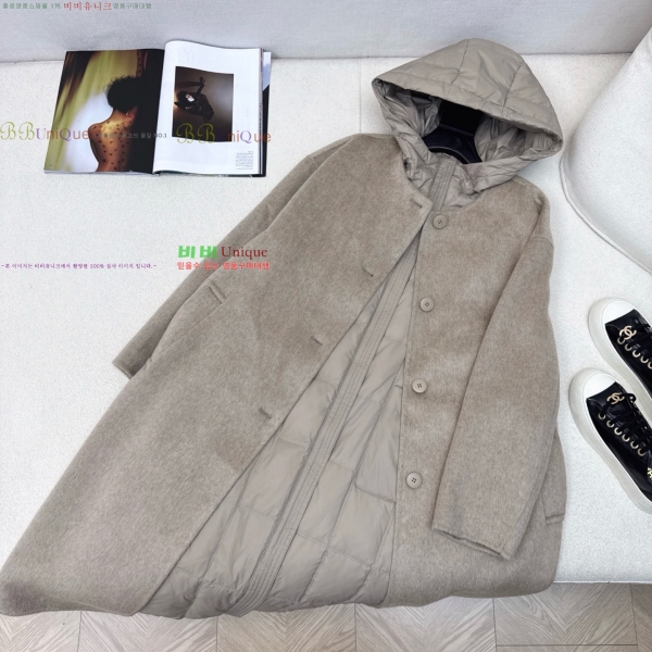  **  ٿ е  Ʈ Ʈ MAXM23456-2