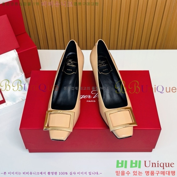    Ż Ŭ  32RV725543-5 ~4.5cm