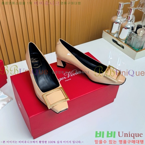    Ż Ŭ  32RV725543-5 ~4.5cm