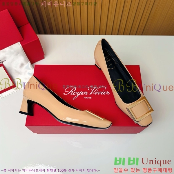    Ż Ŭ  32RV725543-5 ~4.5cm