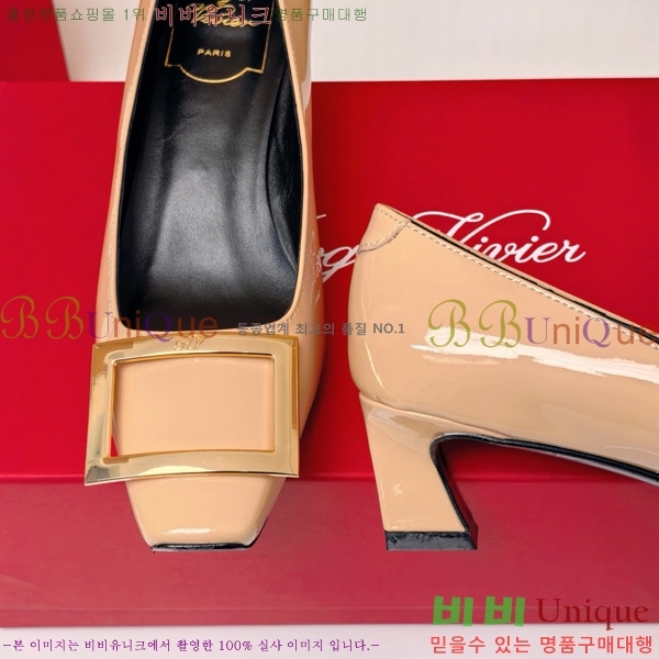    Ż Ŭ  32RV725543-5 ~4.5cm