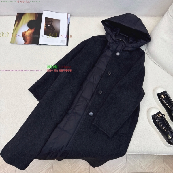  **  ٿ е  Ʈ Ʈ MAXM23456-3