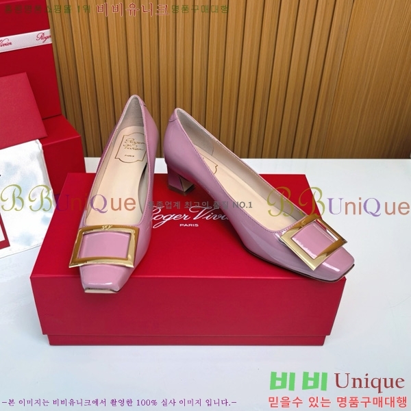    Ż Ŭ  32RV725543-6 ~4.5cm