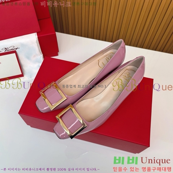    Ż Ŭ  32RV725543-6 ~4.5cm