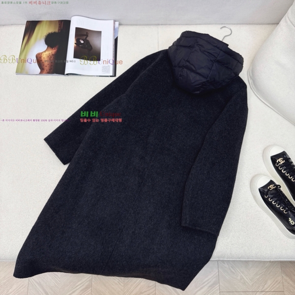  **  ٿ е  Ʈ Ʈ MAXM23456-3