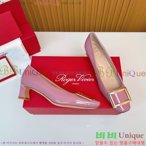    Ż Ŭ  32RV725543-6 ~4.5cm