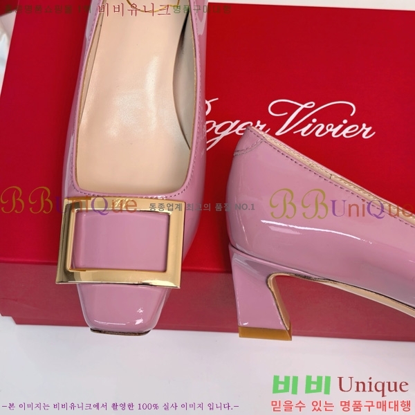    Ż Ŭ  32RV725543-6 ~4.5cm