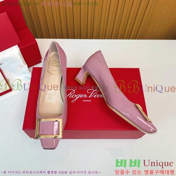    Ż Ŭ  32RV725543-6 ~4.5cm