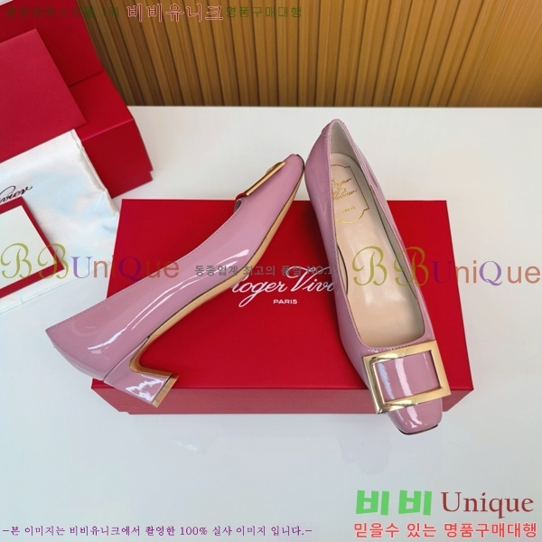    Ż Ŭ  32RV725543-6 ~4.5cm