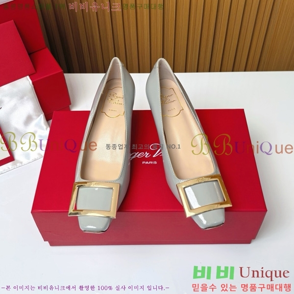    Ż Ŭ  32RV725543-7 ~4.5cm