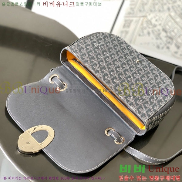 #ߵ 233  GY020217-103