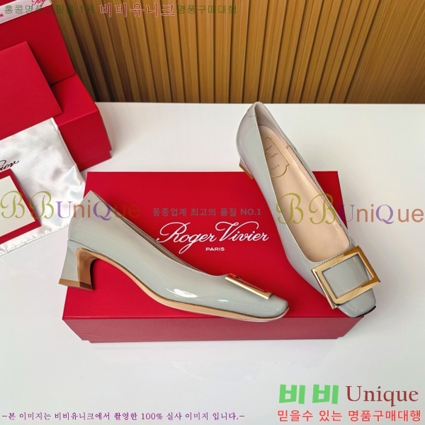    Ż Ŭ  32RV725543-7 ~4.5cm