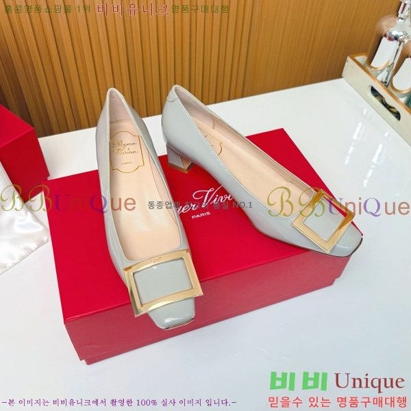    Ż Ŭ  32RV725543-7 ~4.5cm