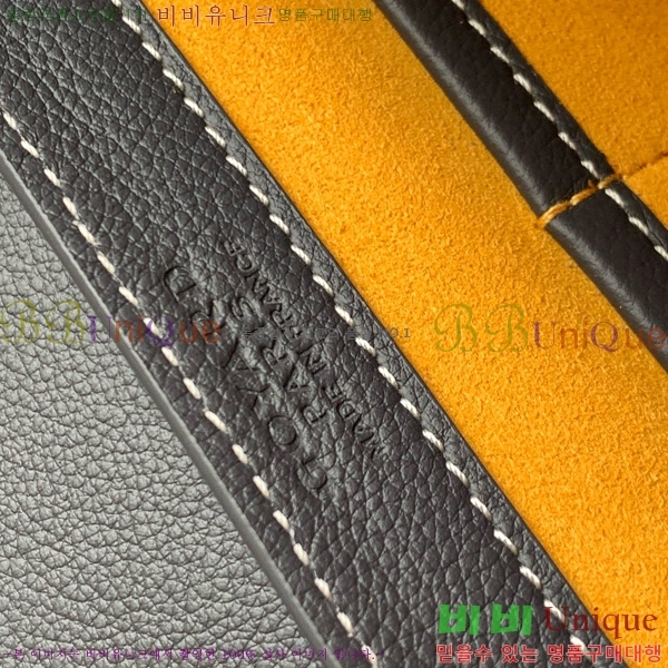 #ߵ 233  GY020217-103