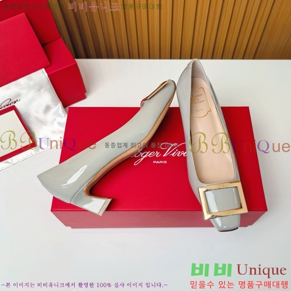    Ż Ŭ  32RV725543-7 ~4.5cm