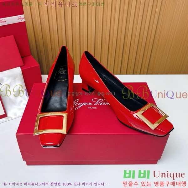    Ż Ŭ  32RV725543-8 ~4.5cm