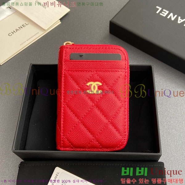 #* Ŭ  ī  AP1650-211