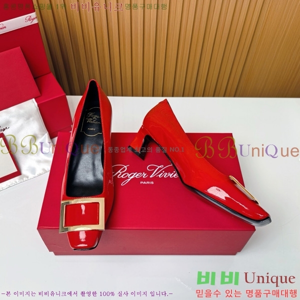    Ż Ŭ  32RV725543-8 ~4.5cm