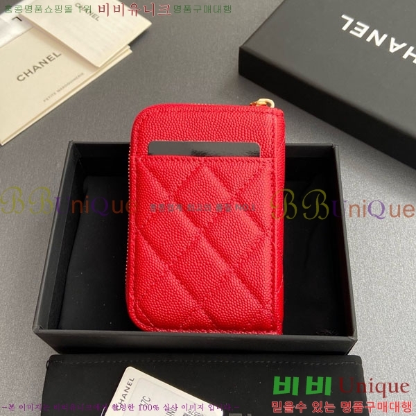 #* Ŭ  ī  AP1650-211