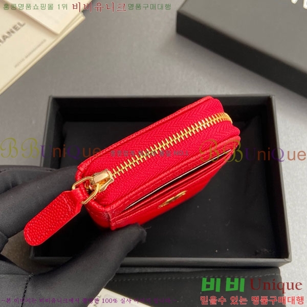 #* Ŭ  ī  AP1650-211