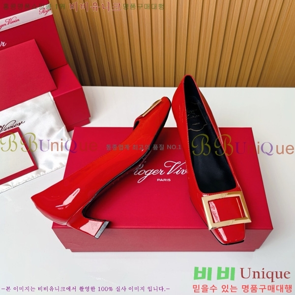    Ż Ŭ  32RV725543-8 ~4.5cm