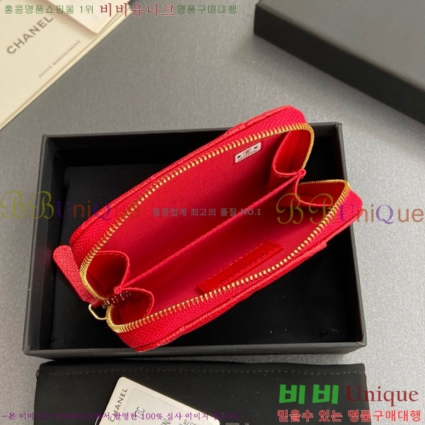 #* Ŭ  ī  AP1650-211