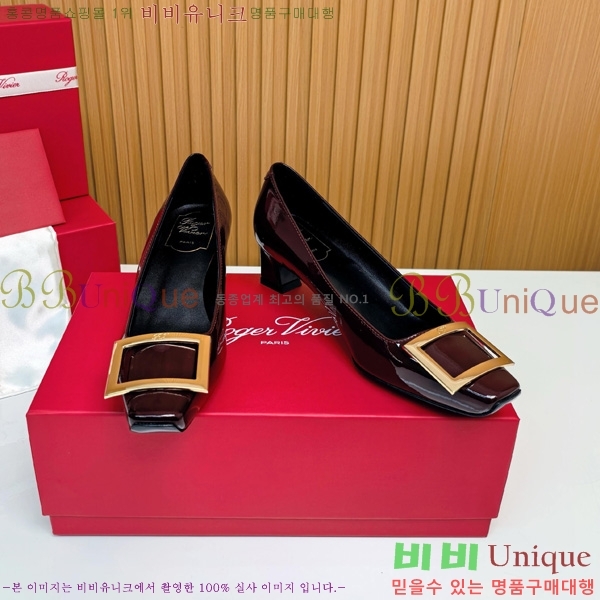    Ż Ŭ  32RV725543-9 ~4.5cm