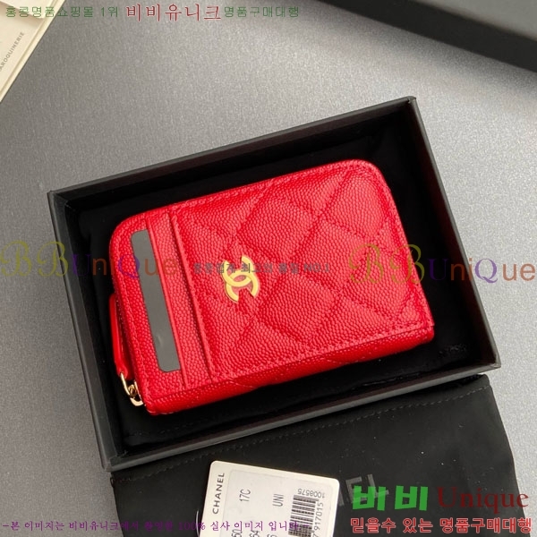 #* Ŭ  ī  AP1650-211