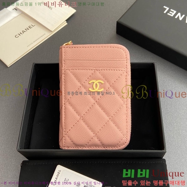 #* Ŭ  ī  AP1650-210