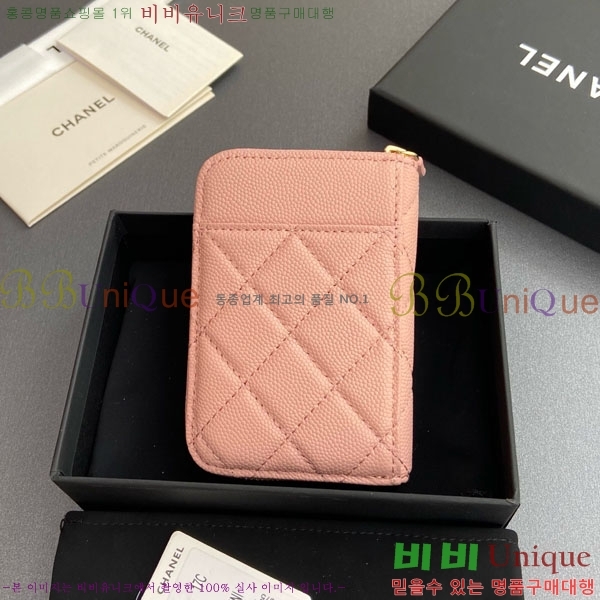 #* Ŭ  ī  AP1650-210