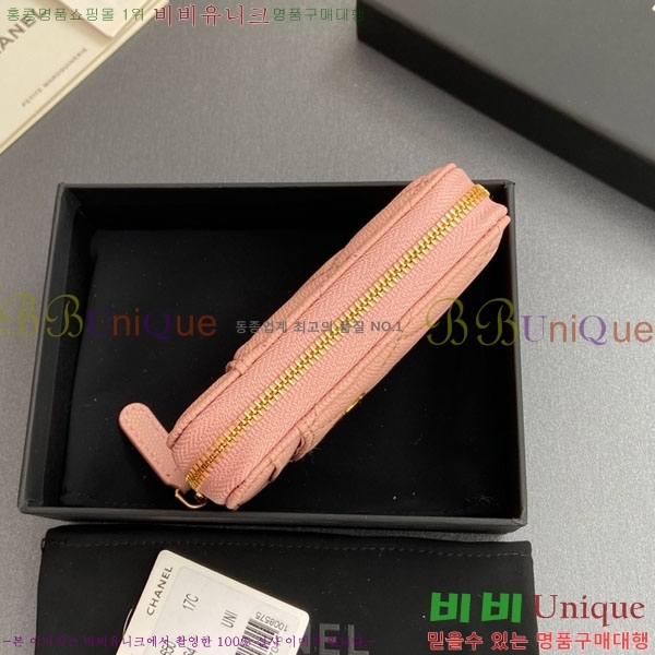 #* Ŭ  ī  AP1650-210