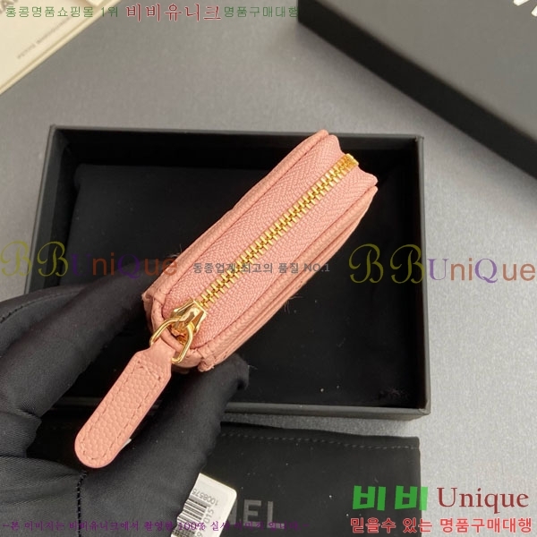 #* Ŭ  ī  AP1650-210