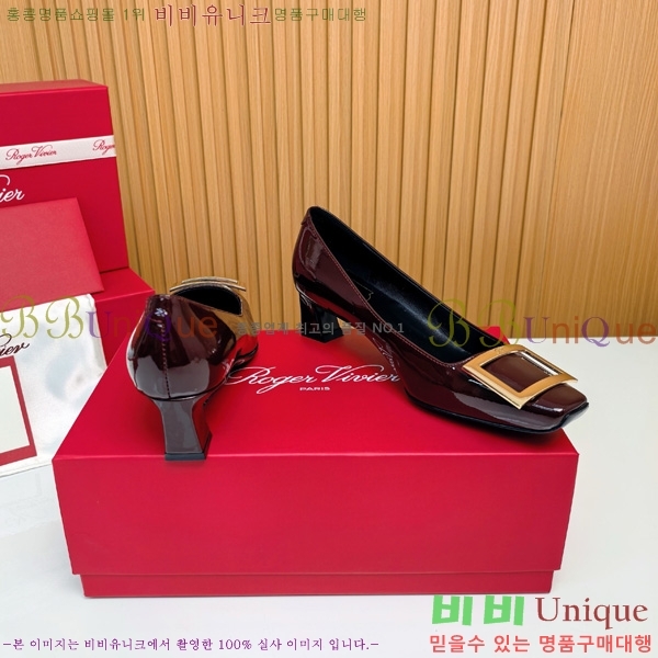    Ż Ŭ  32RV725543-9 ~4.5cm