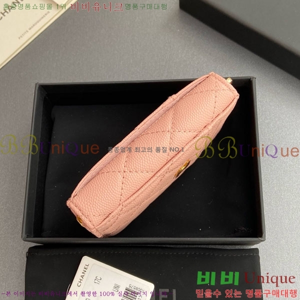 #* Ŭ  ī  AP1650-210