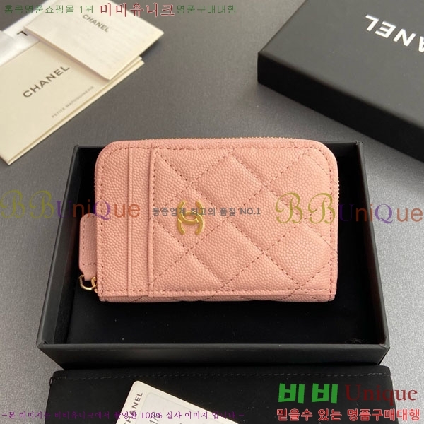 #* Ŭ  ī  AP1650-210