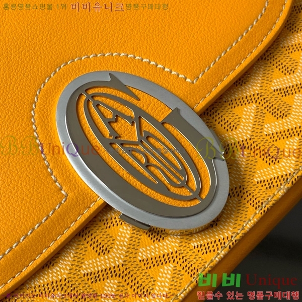 #ߵ 233  GY020217-106