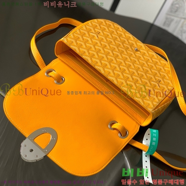 #ߵ 233  GY020217-106