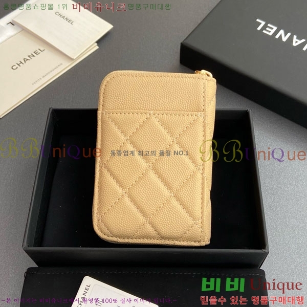 #* Ŭ  ī  AP1650-209