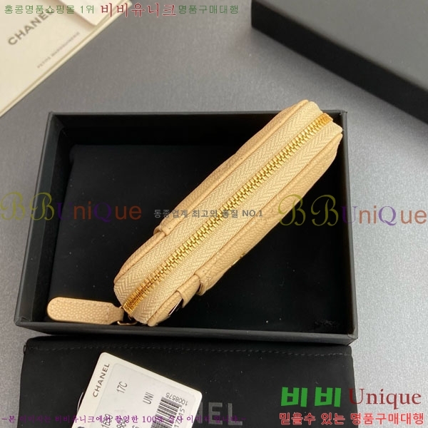 #* Ŭ  ī  AP1650-209