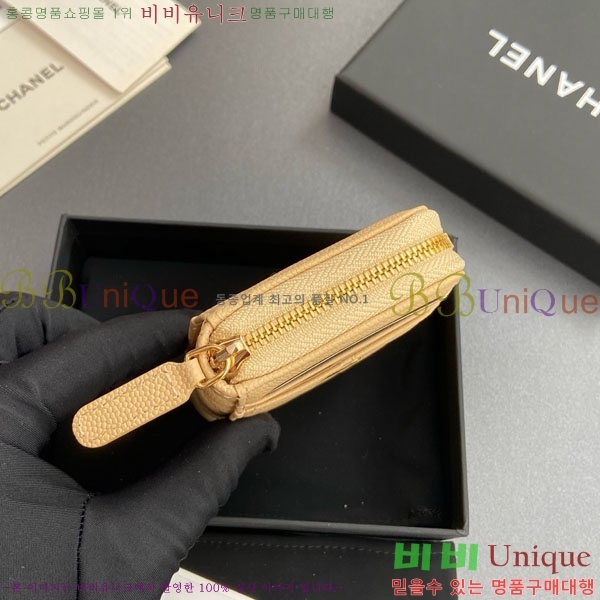 #* Ŭ  ī  AP1650-209