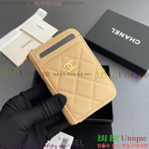 #* Ŭ  ī  AP1650-209